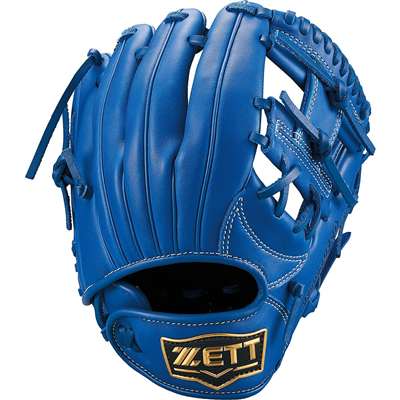 ロイヤルブルー