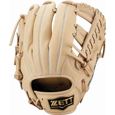 パステルブラウン