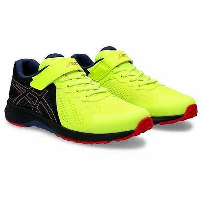 NEON YELLOW/GOLD