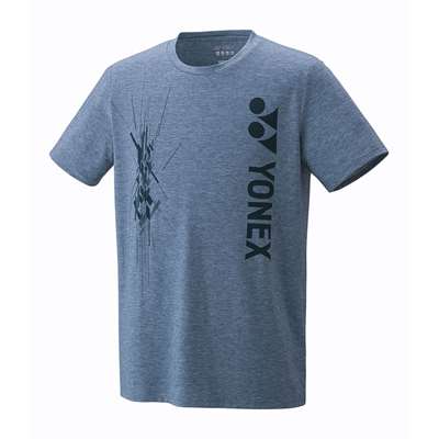 ネイビーブルー