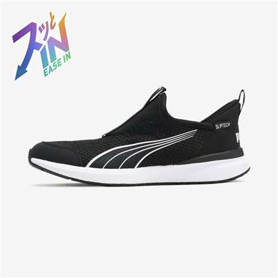 PUMA BLACK-PUMA WHITE