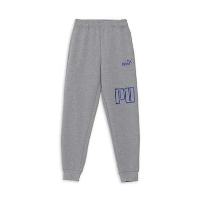MEDIUM GRAY HEATHER