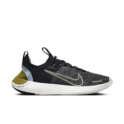 BLACK/SOFT YELLOW-IRON GREY