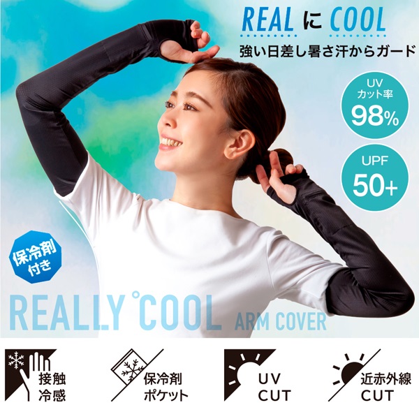 ${itemInfo.basicItemCode}アイテム画像