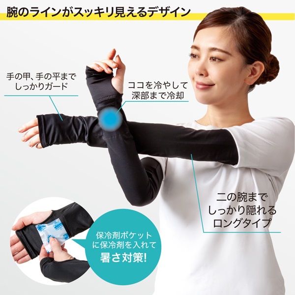 ${itemInfo.basicItemCode}アイテム画像