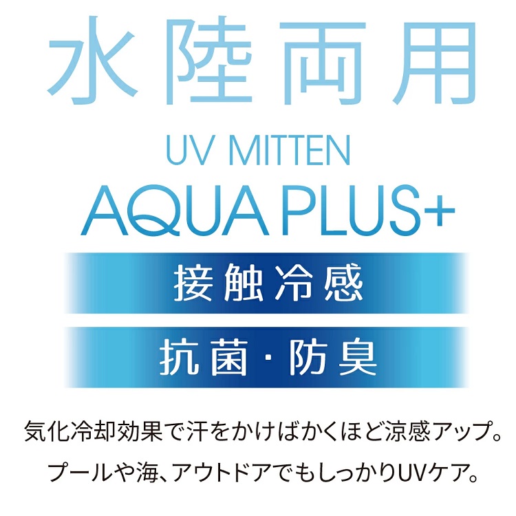 ${itemInfo.basicItemCode}アイテム画像