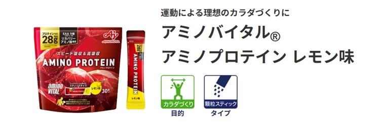 ${itemInfo.basicItemCode}アイテム画像