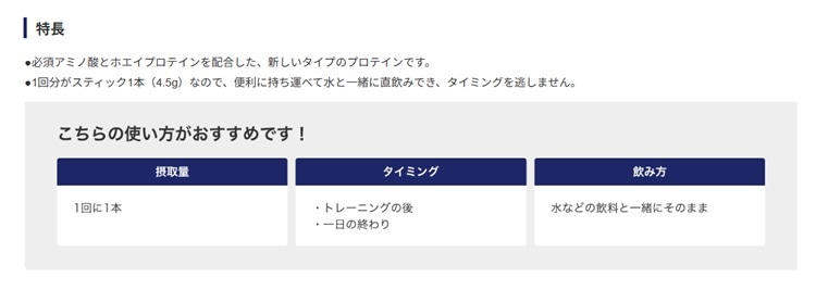 ${itemInfo.basicItemCode}アイテム画像