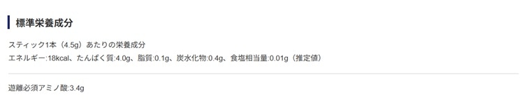 ${itemInfo.basicItemCode}アイテム画像