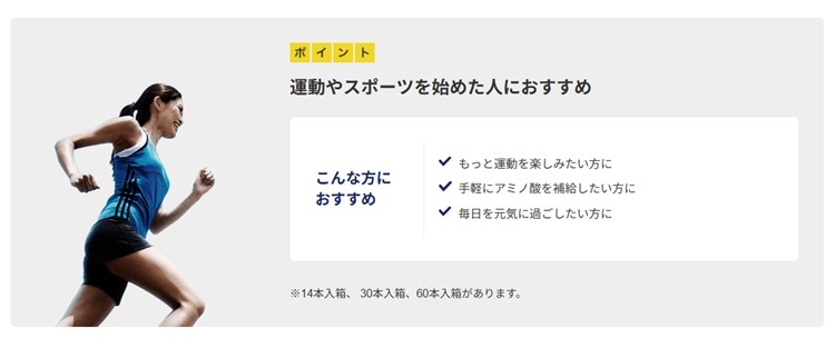 ${itemInfo.basicItemCode}アイテム画像