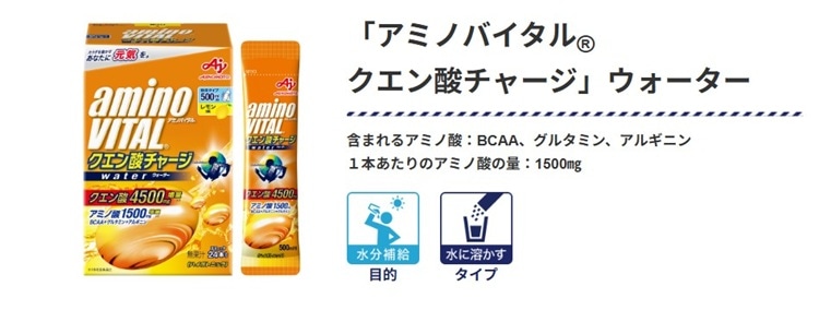 ${itemInfo.basicItemCode}アイテム画像