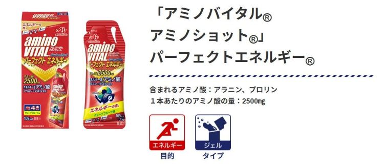 ${itemInfo.basicItemCode}アイテム画像