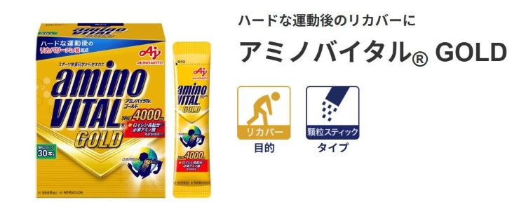 ${itemInfo.basicItemCode}アイテム画像