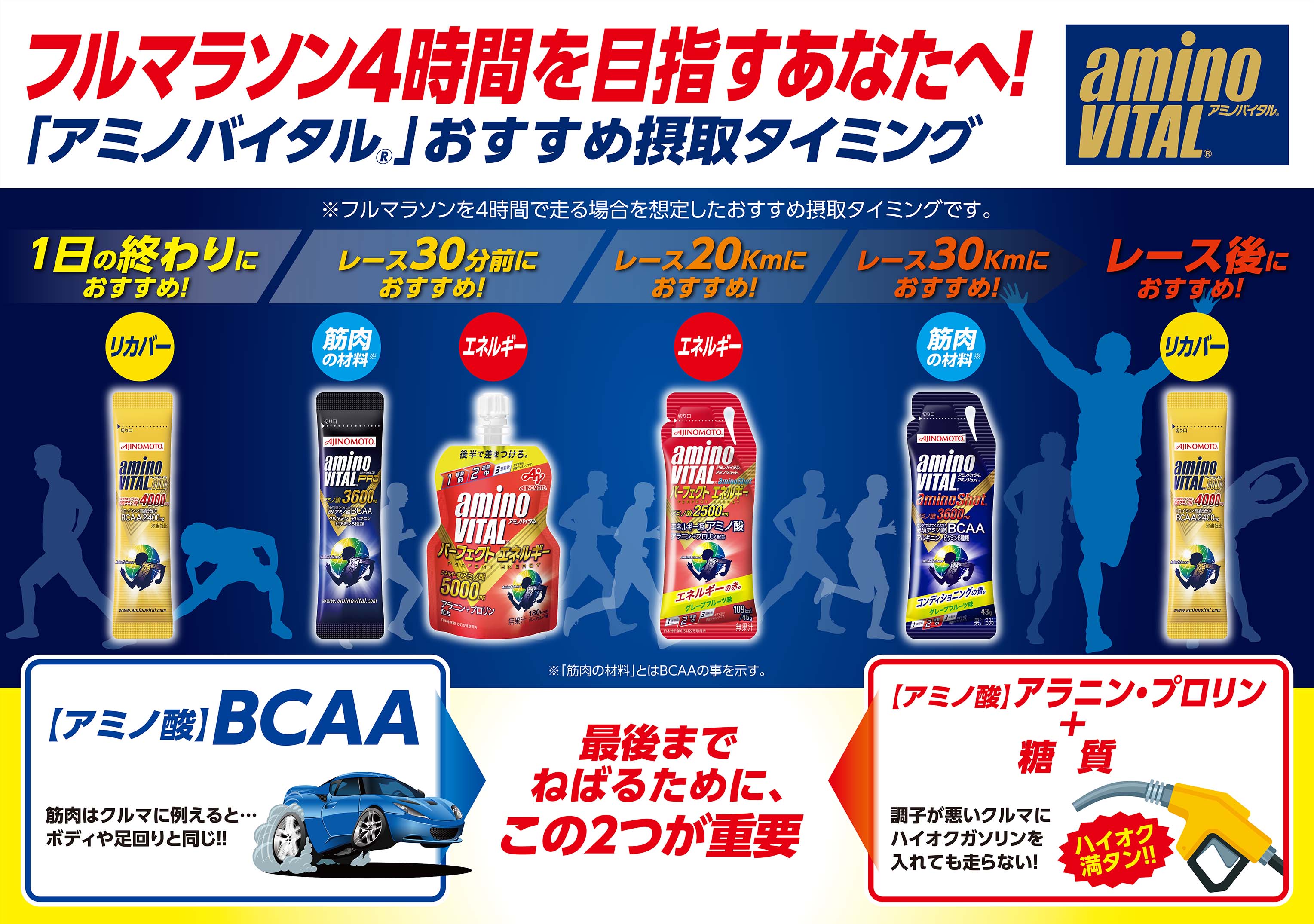 ${itemInfo.basicItemCode}アイテム画像