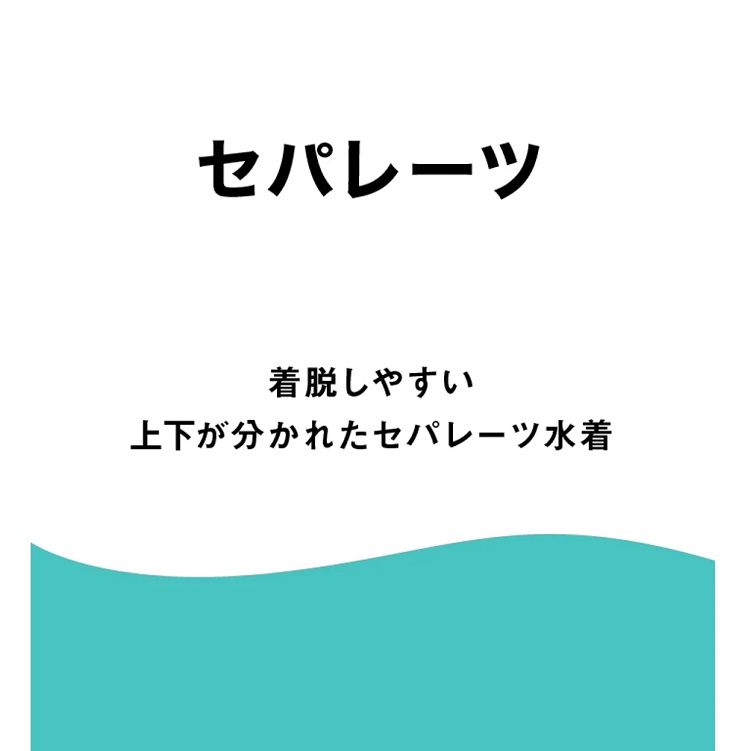 ${itemInfo.basicItemCode}アイテム画像