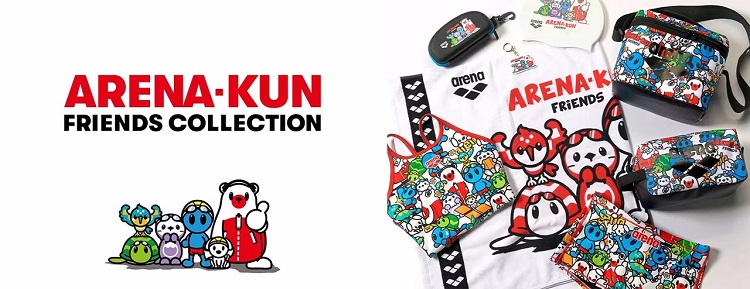 ${itemInfo.basicItemCode}アイテム画像