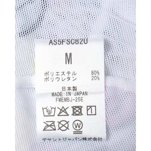 ${itemInfo.basicItemCode}アイテム画像