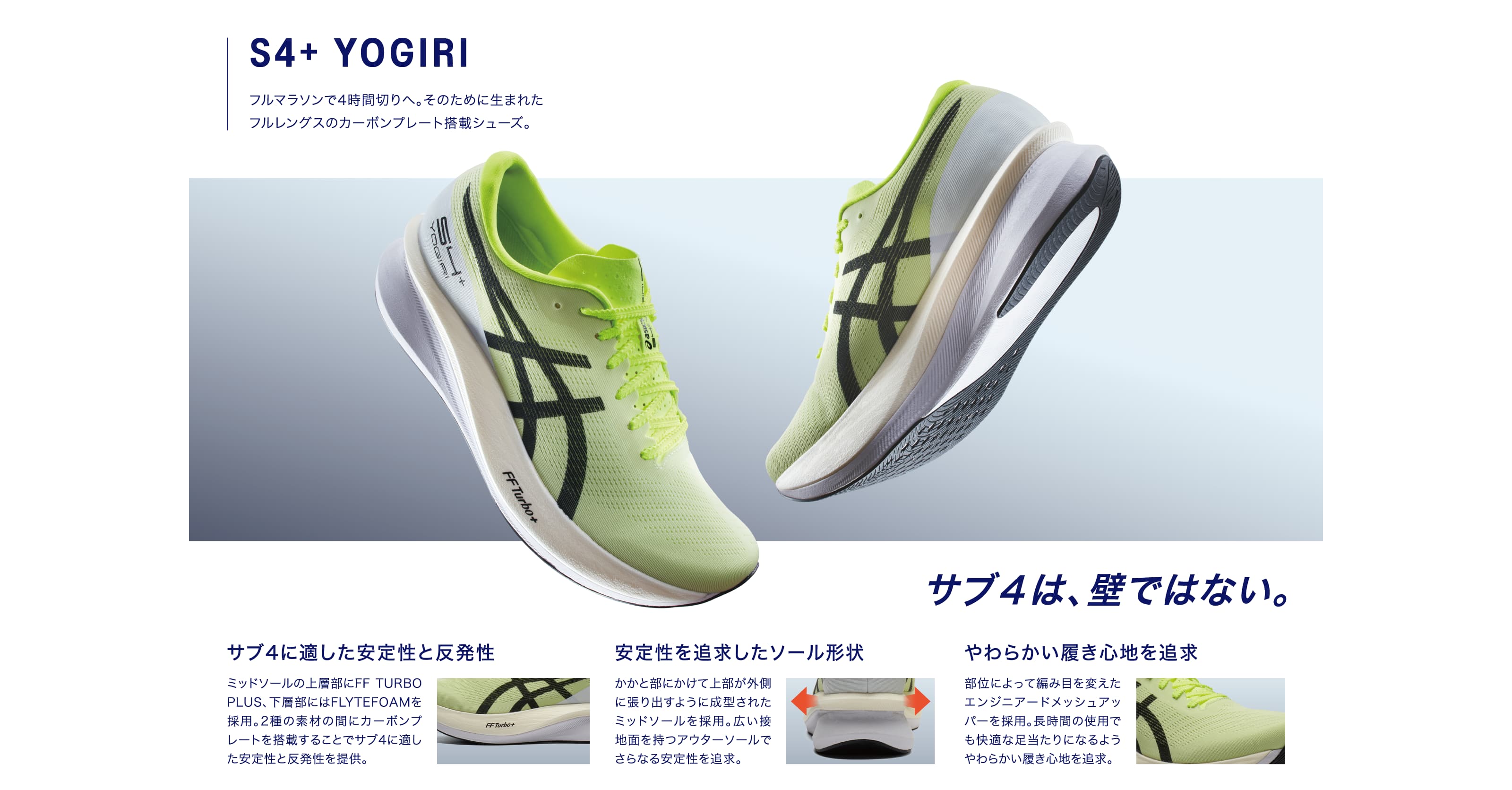 ${itemInfo.basicItemCode}アイテム画像