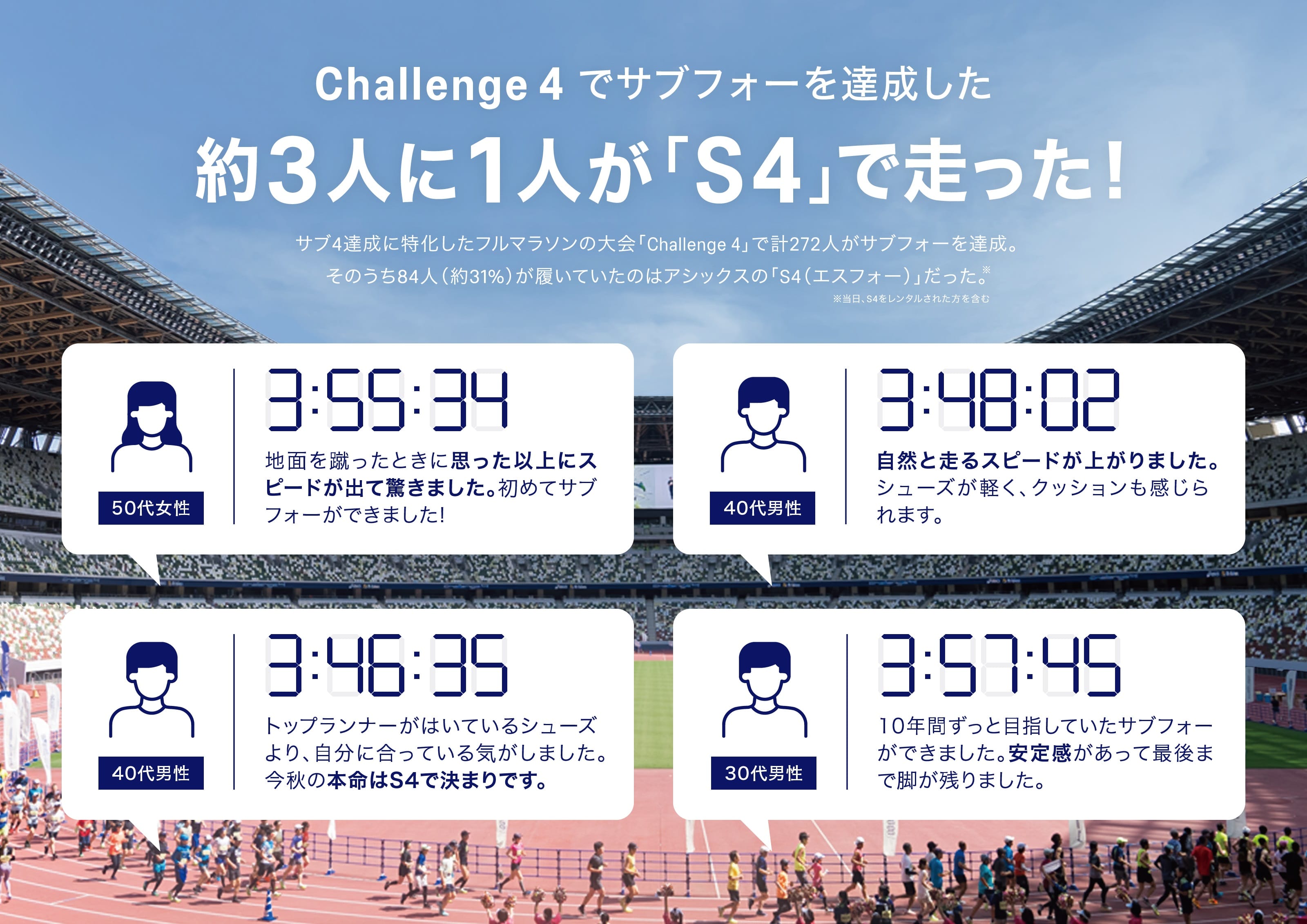 ${itemInfo.basicItemCode}アイテム画像