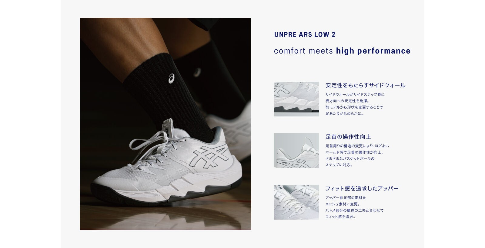 ${itemInfo.basicItemCode}アイテム画像