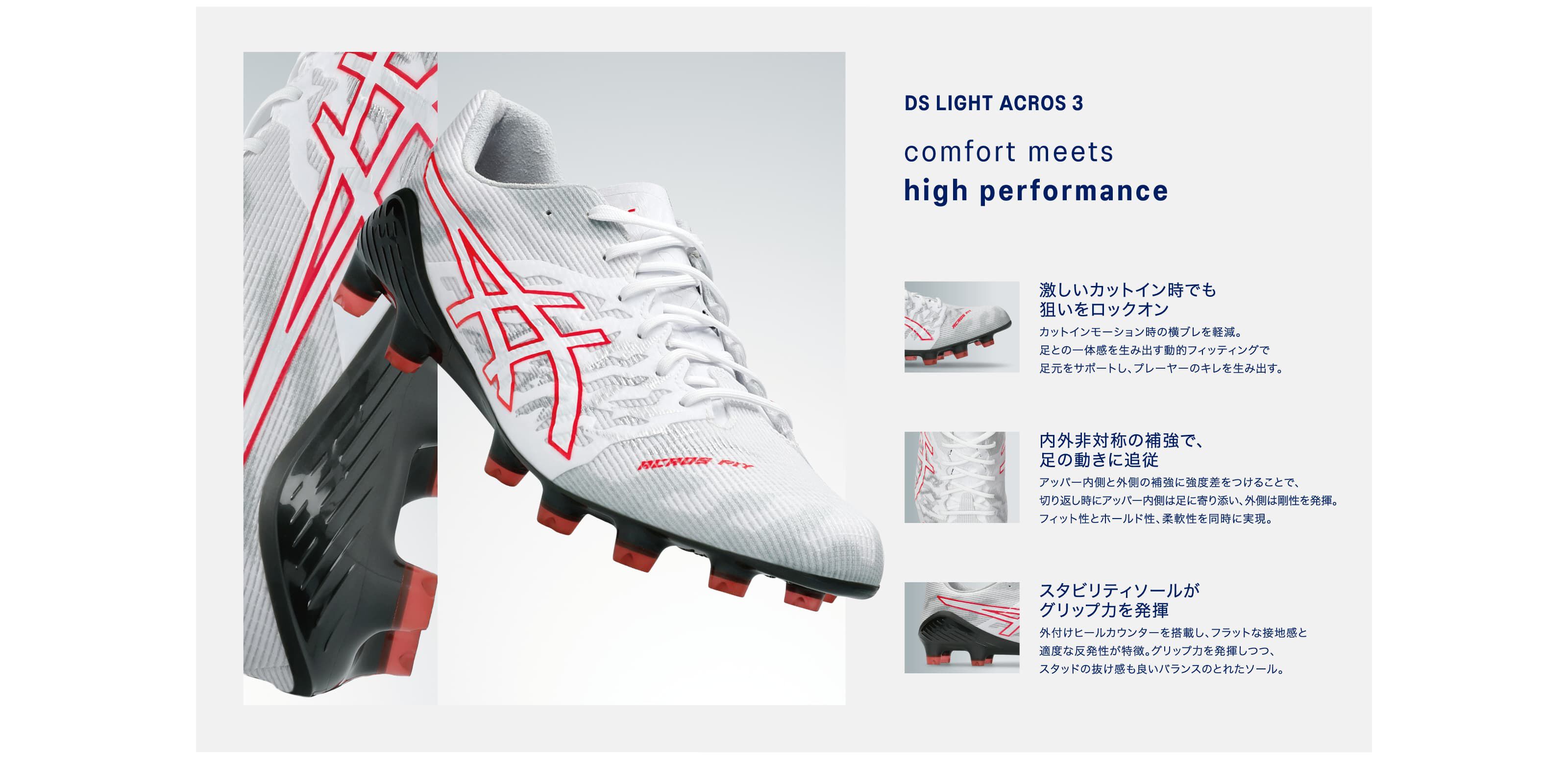 ${itemInfo.basicItemCode}アイテム画像