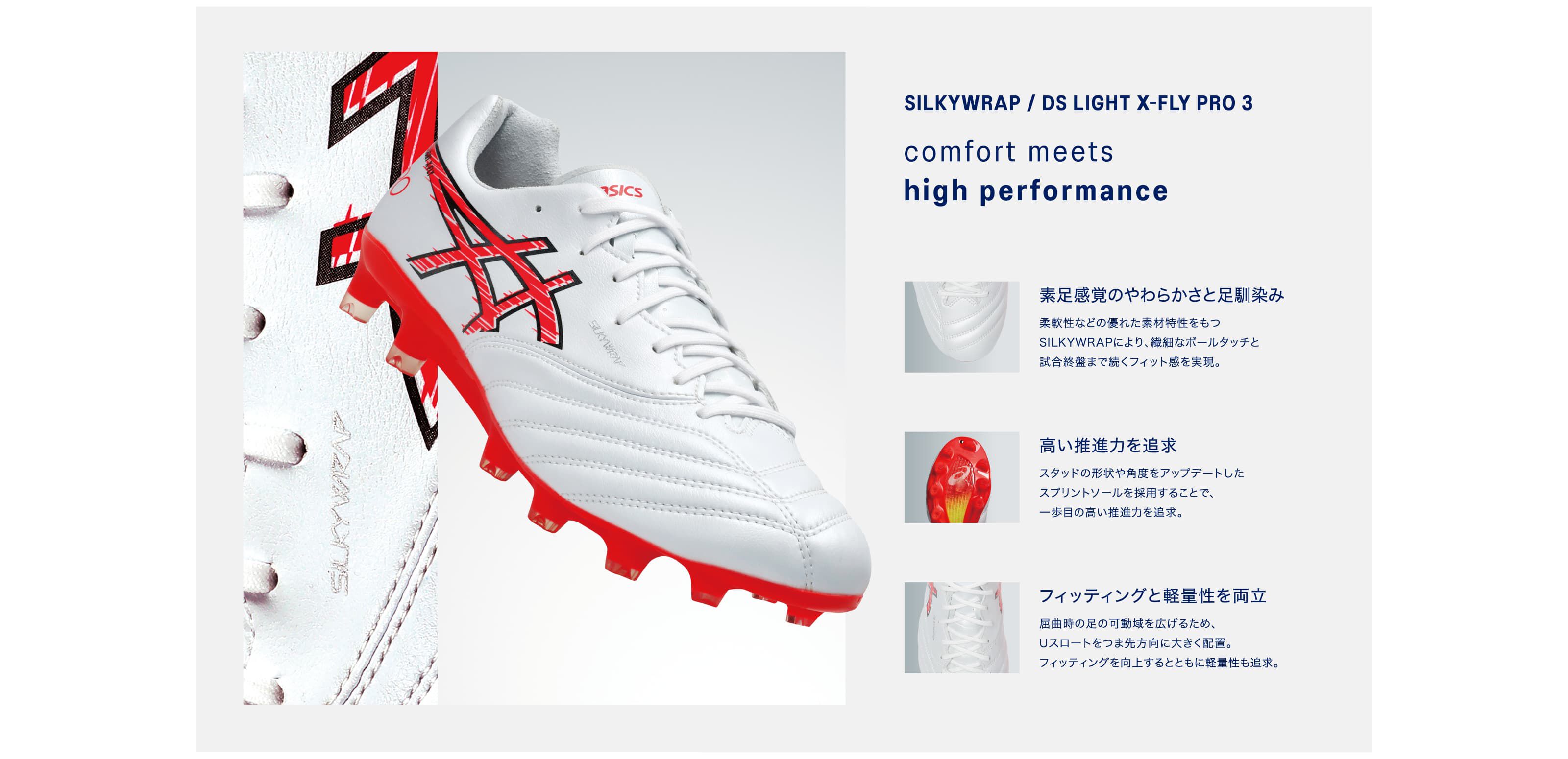 ${itemInfo.basicItemCode}アイテム画像