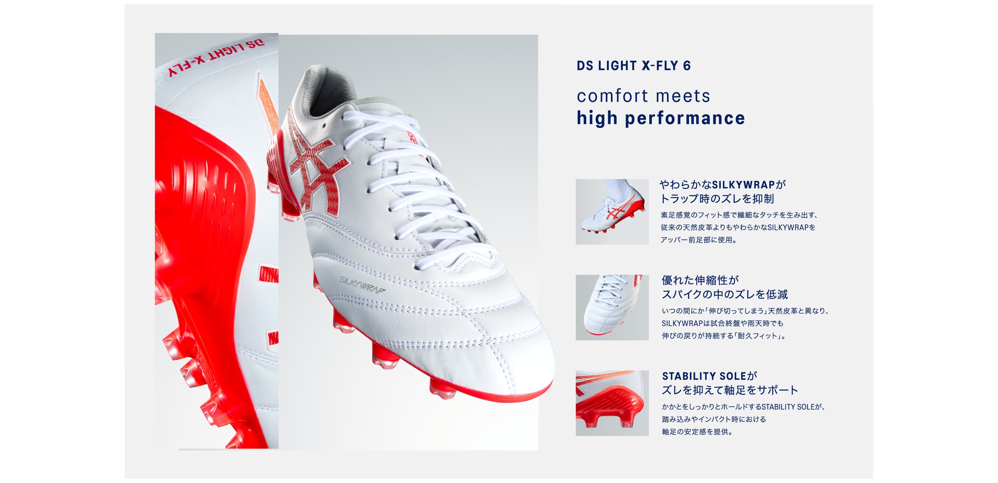 ${itemInfo.basicItemCode}アイテム画像