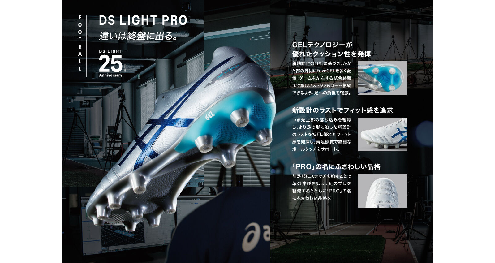 ${itemInfo.basicItemCode}アイテム画像