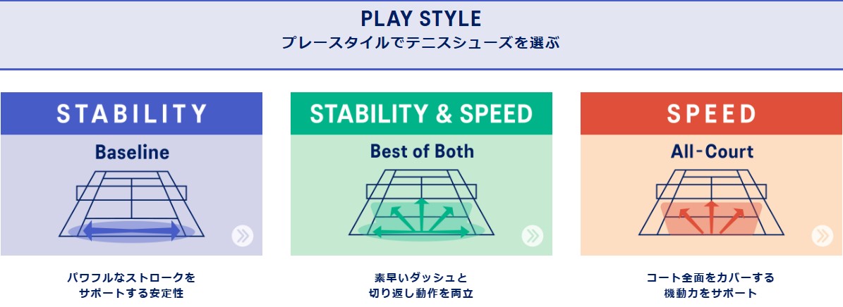 ${itemInfo.basicItemCode}アイテム画像