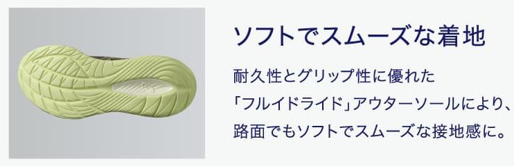 ${itemInfo.basicItemCode}アイテム画像