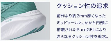 ${itemInfo.basicItemCode}アイテム画像