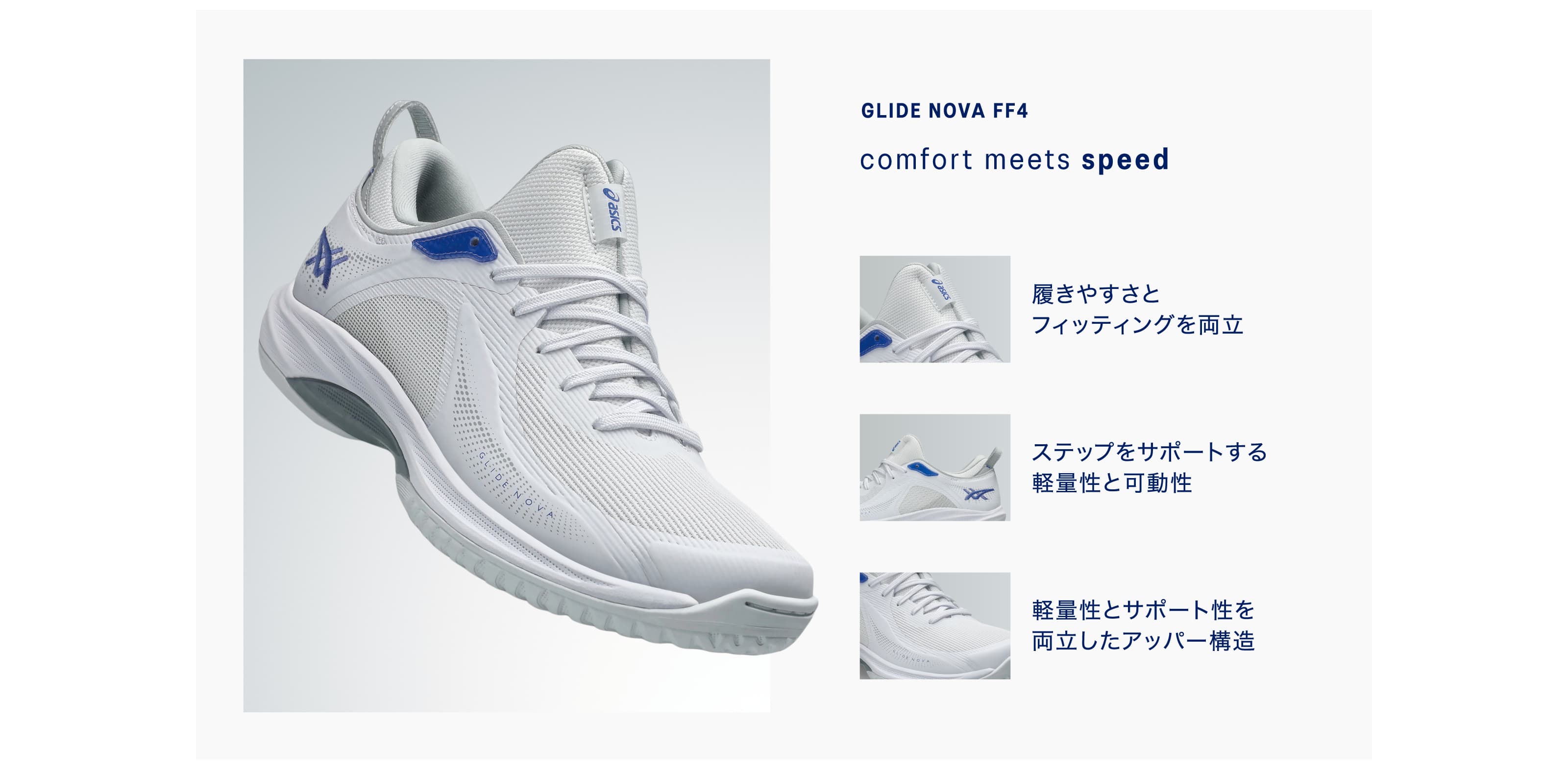 ${itemInfo.basicItemCode}アイテム画像