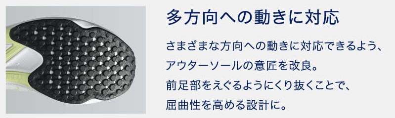 ${itemInfo.basicItemCode}アイテム画像