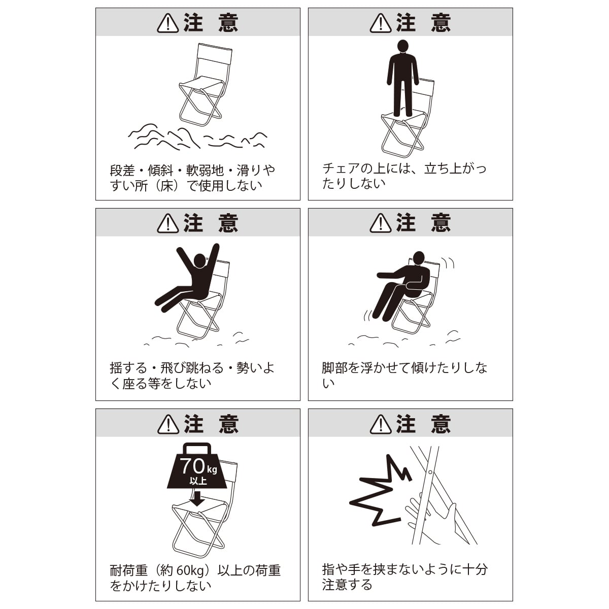 ${itemInfo.basicItemCode}アイテム画像