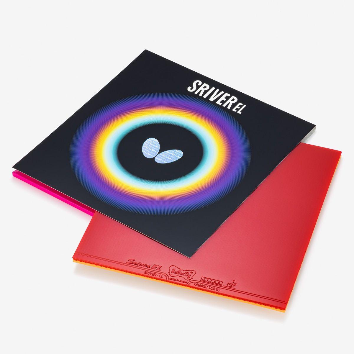 ${itemInfo.basicItemCode}アイテム画像