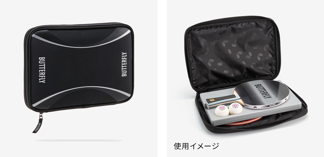 ${itemInfo.basicItemCode}アイテム画像