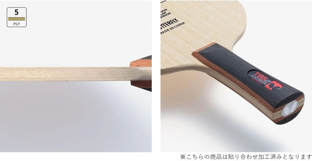 ${itemInfo.basicItemCode}アイテム画像