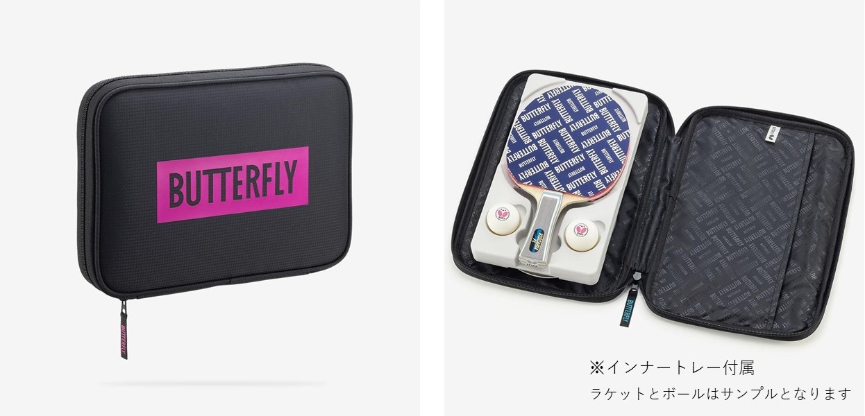 ${itemInfo.basicItemCode}アイテム画像