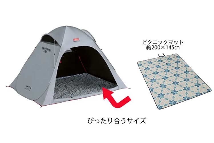 ${itemInfo.basicItemCode}アイテム画像