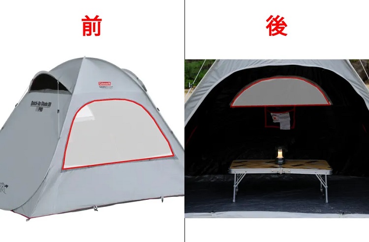 ${itemInfo.basicItemCode}アイテム画像