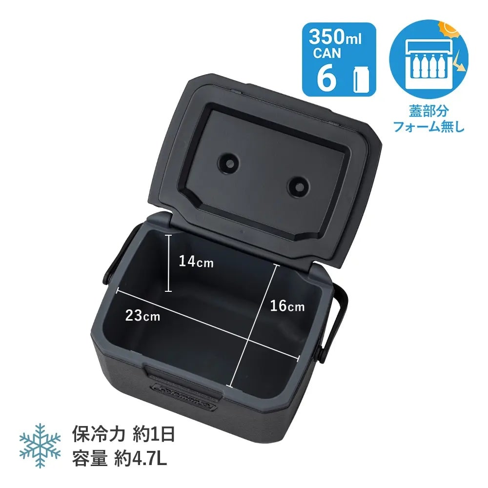 Colemanコールマン - テイク6(ジェットブラック) 2238172/メガスポーツ