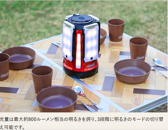 ${itemInfo.basicItemCode}アイテム画像