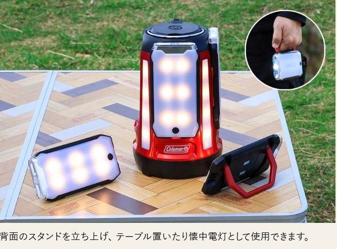 ${itemInfo.basicItemCode}アイテム画像