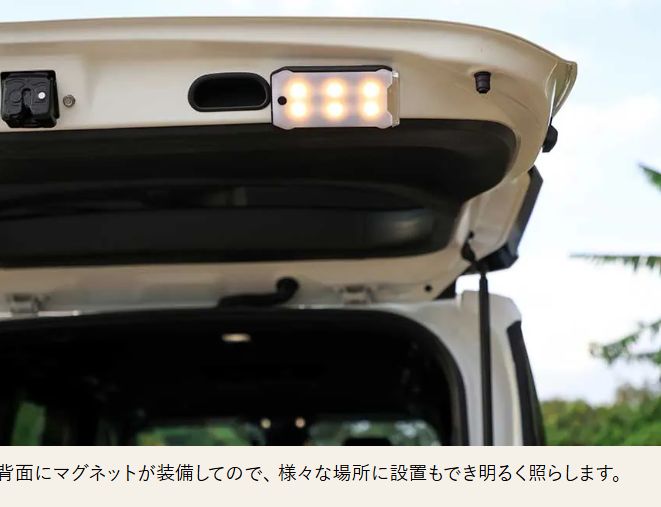 ${itemInfo.basicItemCode}アイテム画像