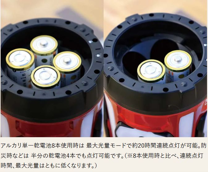 ${itemInfo.basicItemCode}アイテム画像