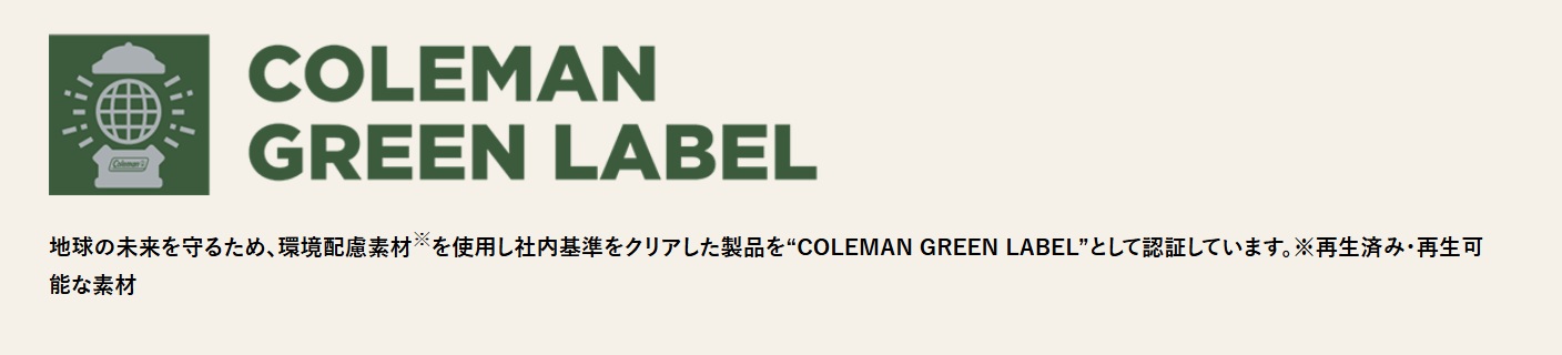 ${itemInfo.basicItemCode}アイテム画像