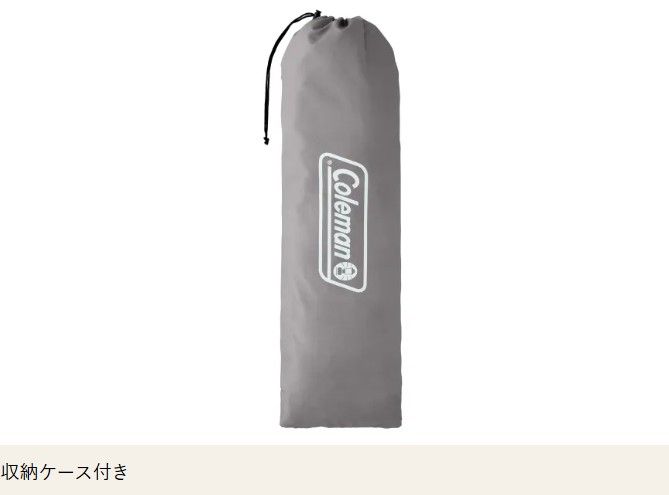 ${itemInfo.basicItemCode}アイテム画像