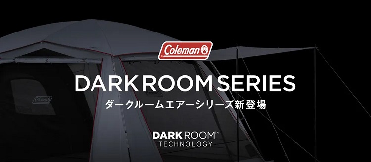 ${itemInfo.basicItemCode}アイテム画像