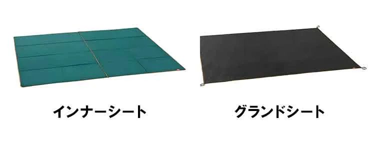 ${itemInfo.basicItemCode}アイテム画像