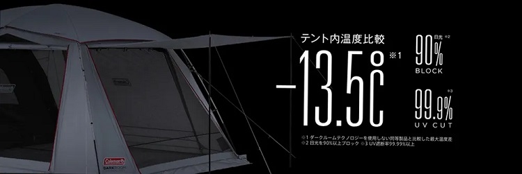 ${itemInfo.basicItemCode}アイテム画像